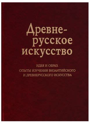 баталов андрей николаевич форекс